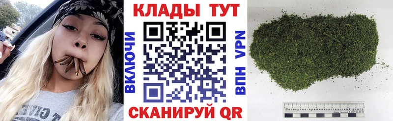 Купить закладку Тихвин АМФЕТАМИН  Конопля 