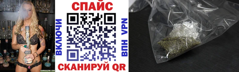 дарк нет клад как найти наркотики Тихвин Бутират BDO 33%