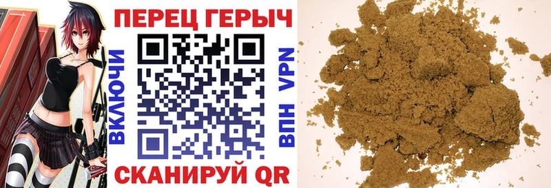 ГЕРОИН Афган  Тихвин 