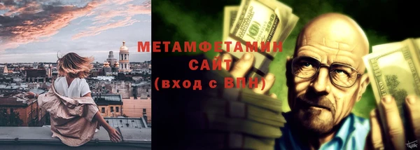 гашик Аркадак