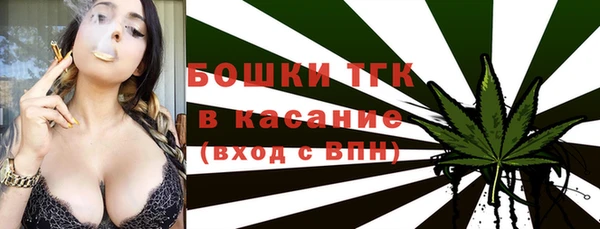 спиды Армянск