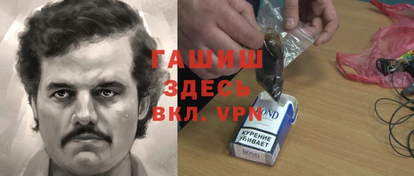 крисы Покров