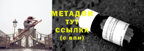 гашик Аркадак