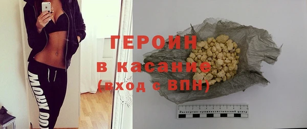гашик Аркадак