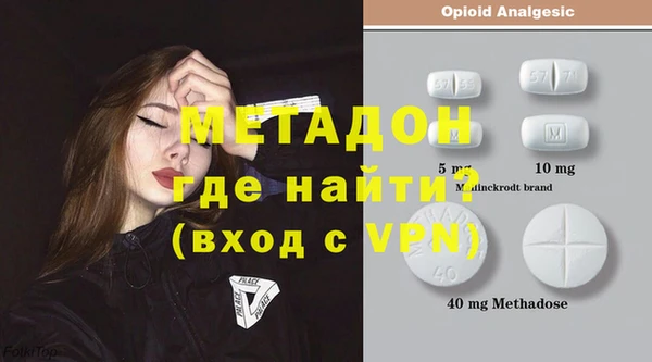 гашик Аркадак