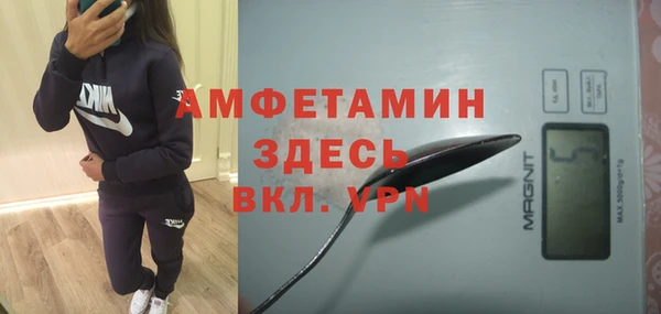 гашиш Покачи