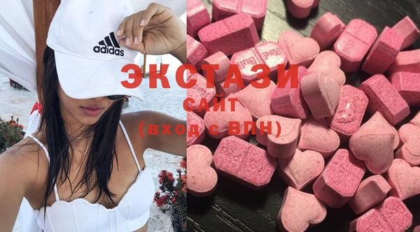 гашик Аркадак