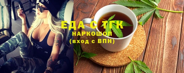 гашик Аркадак
