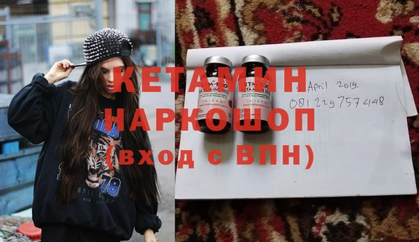 гашик Аркадак