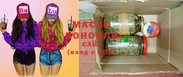 гашик Аркадак