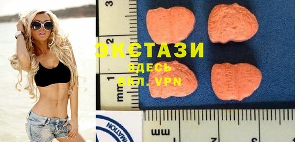 марки lsd Алексеевка
