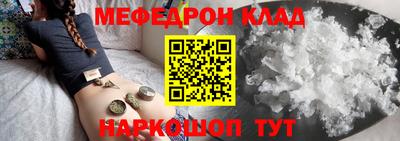 хмурый Нягань