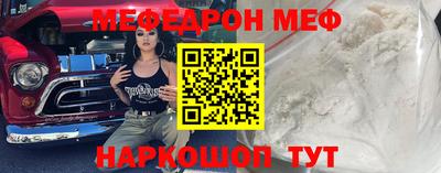 кокаин колумбия Обь