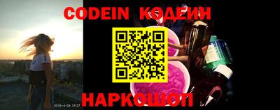 кокаин колумбия Обь