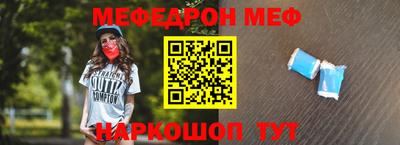 кокаин колумбия Обь