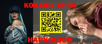 хмурый Нягань