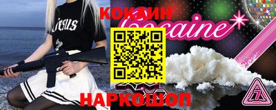 хмурый Нягань