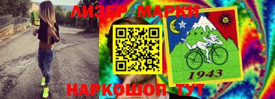 кокаин колумбия Обь