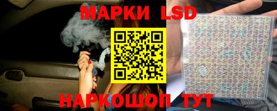 кокаин колумбия Обь