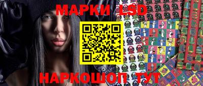 кокаин колумбия Обь