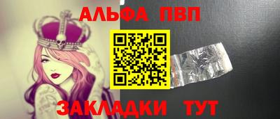 кокаин колумбия Обь