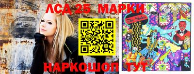 круглые Обнинск