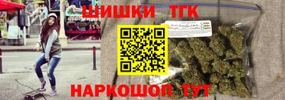 хмурый Нягань