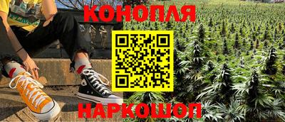кокаин колумбия Обь