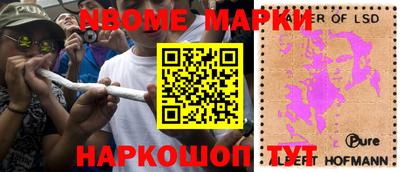 кокаин колумбия Обь