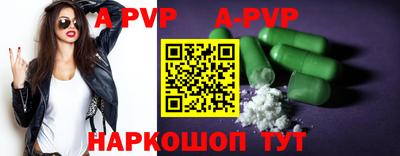 хмурый Нягань