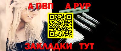хмурый Нягань