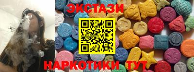 кокаин колумбия Обь