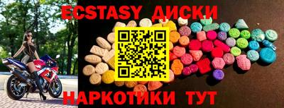 хмурый Нягань