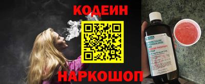 хмурый Нягань