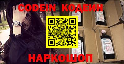 круглые Обнинск