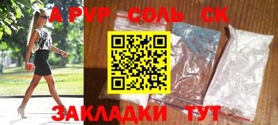 хмурый Нягань