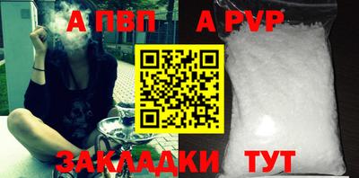 хмурый Нягань