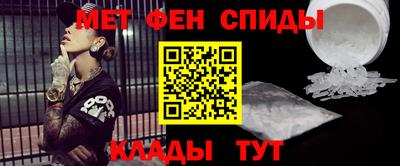 кокаин колумбия Обь