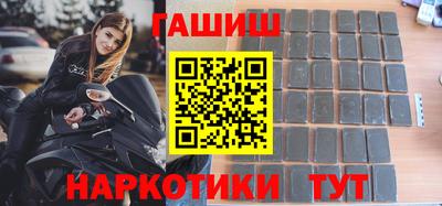 хмурый Нягань