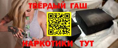 хмурый Нягань