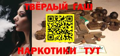 круглые Обнинск