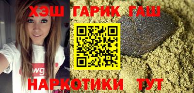 круглые Обнинск