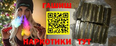 кокаин колумбия Обь