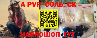 хмурый Нягань
