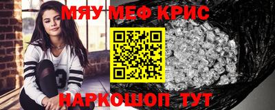 кокаин колумбия Обь