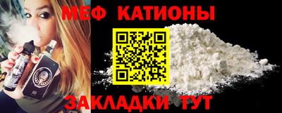 кокаин колумбия Обь