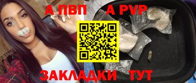 хмурый Нягань