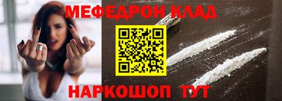 кокаин колумбия Обь