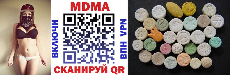 MDMA молли  закладки  Тихвин 