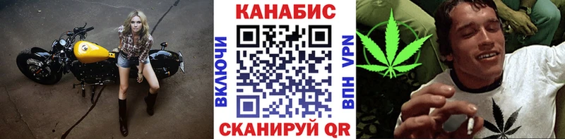 Бошки марихуана индика Тихвин